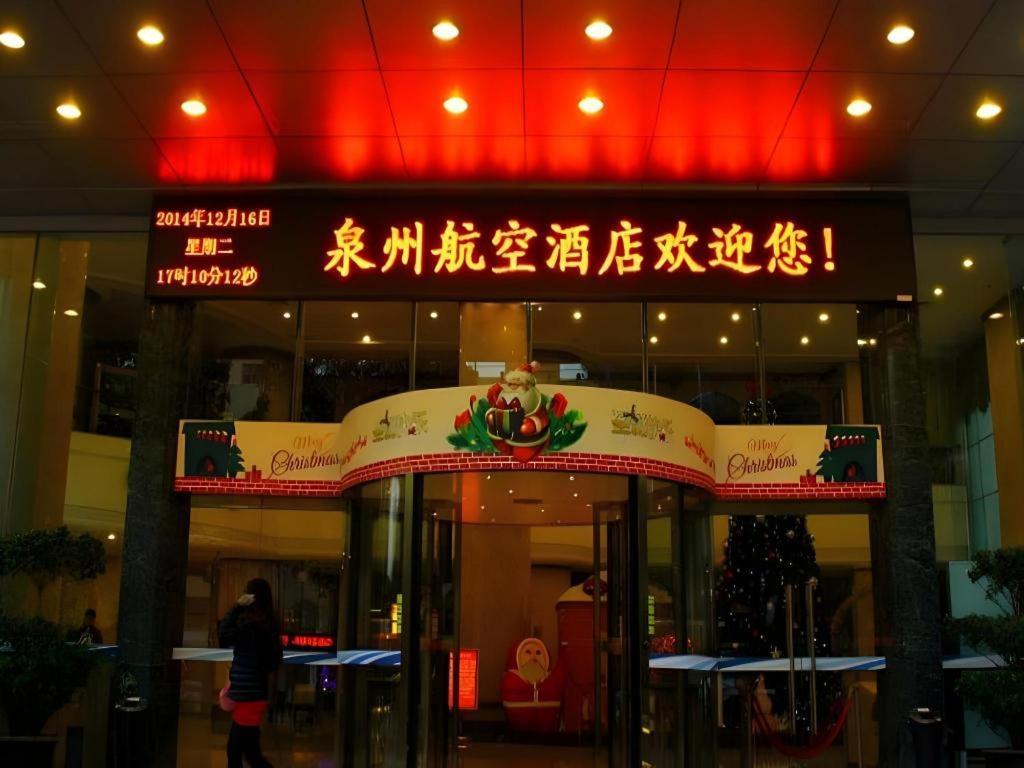 Xiamen Airlines Quanzhou Hotel Exterior photo