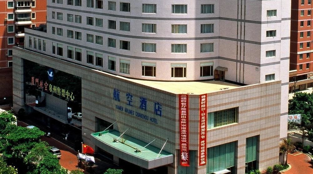 Xiamen Airlines Quanzhou Hotel Exterior photo